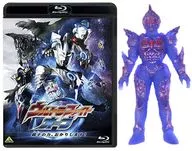 ウルトラファイトオーブ 親子の力、おかりします! Blu-ray限定版 DXソフビ レイバトス限定カラーver.[プレミアムバンダイ・BVC限定]