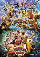 「キングオージャーvsドンブラザーズ」「キングオージャーvsキョウリュウジャー」 特別版ドンブラver.[初回生産限定版]