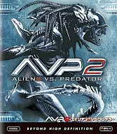 AVP2 エイリアンズ VS. プレデター 2