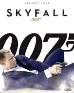 007 スカイフォール