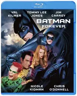 バットマン フォーエバー