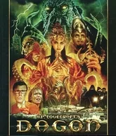DAGON-ダゴン- スペシャル・エディション [通常版]