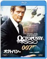 007 オクトパシー