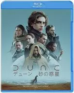 DUNE/デューン 砂の惑星 ブルーレイ＆DVDセット