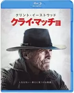 クライ・マッチョ Blu-ray＆DVDセット