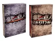 進撃の巨人 ATTACK ON TITAN 豪華版 前後編セット(全巻収納BOX付き)