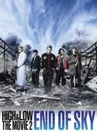 HiGH＆LOW THE MOVIE 2 END OF SKY [初回豪華盤]