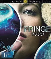 FRINGE フリンジ ファーストシーズン 1