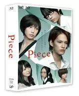 Piece Blu-ray BOX 豪華版[初回限定]