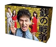 銭の戦争 Blu-ray BOX 