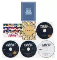 文豪少年!-ジャニーズJr.で名作を読み解いた- Blu-ray BOX