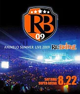 Animelo Summer Live 2009 RE：BRIDGE 8.22 [通常版]