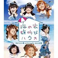Berryz工房/コンサートツアー2010