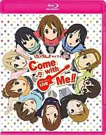 けいおん!! ライブイベント -Come with Me!!- メモリアルブックレット付 [初回限定版]