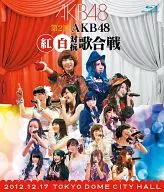 第2回 AKB48 紅白対抗歌合戦