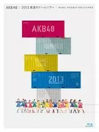 AKB48 / 2013 真夏のドームツアー ～まだまだ、やらなきゃいけないことがある～ [スペシャルBOX 10枚組Blu-ray]