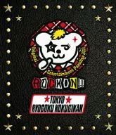 おれパラOriginalEntertainmentParadise2013ROCKON!!!!両国国技館