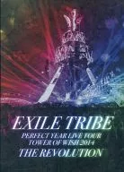 不備有)EXILE TRIBE STATION / PERFECT YEAR LIVE TOUR TOWER OF WISH 2014 ～THE REVOLUTION～ [初回生産限定盤](状態：収納BOXに難有り)