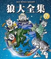 MAN WITH A MISSION / 狼大全集 IV [初回限定版]