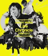 三浦大知 / 三浦大知 Live Chronicle 2005-2017 [初回版]