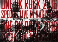 ONE OK ROCK / LIVE Blu-ray「ONE OK ROCK 2016 SPECIAL LIVE IN NAGISAEN」