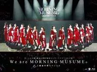 モーニング娘。’17 / モーニング娘。’17 モーニング娘。誕生20周年記念コンサートツアー2017秋～We are MORNING MUSUME。～工藤遥卒業スペシャル