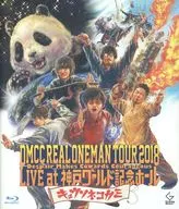 キュウソネコカミ / キュウソネコカミ DMCC REAL ONEMAN TOUR 2018 -Despair Makes Cowards Courageous- Live at 神戸ワールド記念ホール