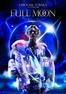 登坂広臣 / HIROOMI TOSAKA LIVE TOUR 2018”FULL MOON” [初回盤]