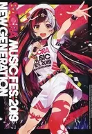 SACRA MUSIC FES.2019 -NEW GENERATION- [初回生産限定版]