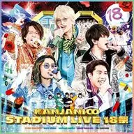 関ジャニ∞ / KANJANI∞ STADIUM LIVE 18祭 [初回限定版A]