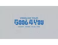 アイドリッシュセブン VISIBLIVE TOUR ”Good 4 You”-Limited Edition- [生産限定盤]