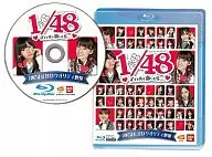 AKB1/48 アイドルとグアムで恋したら... 前作「AKB1/48アイドルと恋したら・・・」HDクオリティ神告白映像Blu-rayディスク