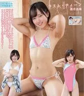 香月杏珠 / ラスト・ティーン BD