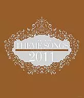 THEME SONGS 2011 宝塚歌劇主題歌集