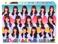 NOGIBINGO!6 Blu-ray BOX