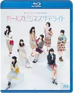 私立恵比寿中学 / シアターシュリンプ第2回公演「ガールズビジネスサテライト」