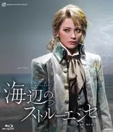 雪組KAAT神奈川芸術劇場公演 ミュージカル・フォレルスケット「海辺のストルーエンセ」