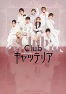 Stray Cityシリーズ「Club キャッテリア」