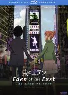 東のエデン eden OF THE east THE King OF eden BLU-RAY+DVD COMBO PACK[輸入盤]