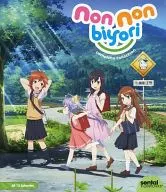 non non biyori[輸入盤]