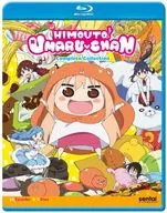 HIMOUTO! UMARU CHAN Complete Collection[輸入盤]