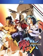 FATAL FURY THE OVA COLLECTION [輸入盤]