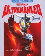 ULTRAMAN LEO COMPLETE SERIES 07 BLU-RAY [輸入盤]