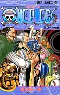 ONE PIECE(21) / 尾田栄一郎