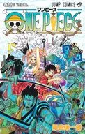 ONE PIECE(98) / 尾田栄一郎