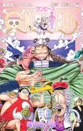 ONE PIECE(109) / 尾田栄一郎