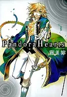 Pandora Hearts(7) / 望月淳