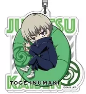 狗巻棘 ゆるっとクッションシリーズ05 アクリルキーホルダー 「呪術廻戦」