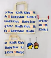 KinKi Kids 親子トートバッグ(3種セット) 「KinKi Kids×ベビースター」 キャンペーン当選品