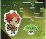 うらたぬき アクリルスタンド 「浦島坂田船 Spring Tour 2021花(HANA)～桜花再凛～」